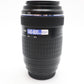 Olympus 70-300mm Telephoto Lens F4-5.6 Zuiko Digital for Four Thirds, V.G. Cond.