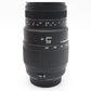 Sigma 70-300mm f/4-5.6 Lens Telephoto Macro for Nikon, Very Good Condition
