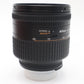 Nikon 24-85mm Lens F/2.8-4.0 D , AF IF Nikkor, Full Frame, Good Condition