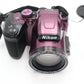 Nikon B500 Bridge Camera 16.0MP, 40x Optical Zoom, Bluetooth, Wi-Fi, V. G. Cond.
