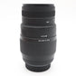 Sigma 70-300mm f/4-5.6 Lens Telephoto Macro for Nikon, Good Condition