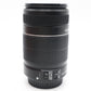 Canon 55-250mm Telephoto Lens F4-5.6 EF-S IS II Stabilised Zoom, Very Good Cond.