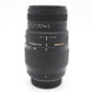 Sigma 70-300mm f/4-5.6 Lens Telephoto Macro for Nikon, Good Condition