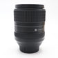 Nikon 18-300mm All-Around Lens f/3.5-6.3G ED VR AF-S DX, Stabilised, V.Good Cond