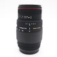 Sigma 70-300mm f/4-5.6 Lens APO Zoom Macro, Telephoto for Canon, Very Good Cond.
