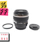 Canon 60mm Macro Lens f/2.8 EF-S USM, Very Sharp, Prime, Good Condition
