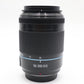 Samsung 50-200mm Telephoto Lens F4.0-5.6 ED OIS, i-Function, Good Condition