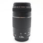 Canon 75-300mm F/4-5.6 III EF AF Telephoto Zoom Lens, Full Frame, Good Condition