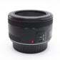 Canon 50mm Prime Lens f/1.8 STM EF Sharp, Portrait, Full Frame, Very Good Condit
