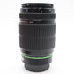 Pentax 55-300mm Telephoto Lens F/4.0-5.8 DA-L SMC, Metal Mount, Good Condition