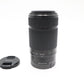 Sony 55-210mm Telephoto Lens F4.5-6.3 OSS for Sony E-Mount, SEL55210, Good Cond.