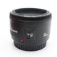 Canon 50mm Prime Lens F/1.8 II EF Portrait, Auto Focus, Sharp, Very Good Cond.