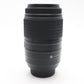 Nikon Nikkor AF-S 55-300mm VR F4.5-5.6 DX G SWM ED Stabilised Lens, Good Conditi