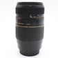 Tamron 70-300mm Lens F4.0-5.6 AF Di LD TeleMacro for Canon, V. Good Condition