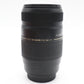 Tamron 70-300mm Lens F4.0-5.6 AF Di LD TeleMacro for Canon, V. Good Condition