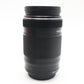 Olympus M.Zuiko Digital Lens 75-300mm F4.8-6.7 II ED MSC, Very Good Condition