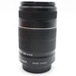 Canon 55-250mm Telephoto Lens F4-5.6 EF-S IS II Stabilised Zoom, Very Good Cond.