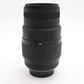 Sigma 70-300mm f/4-5.6 Lens Telephoto Macro for Nikon, Good Condition