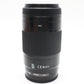 Sony 75-300mm Telephoto Lens F4.5-5.6 for Sony A-Mount, SAL75300, Very Good Cond