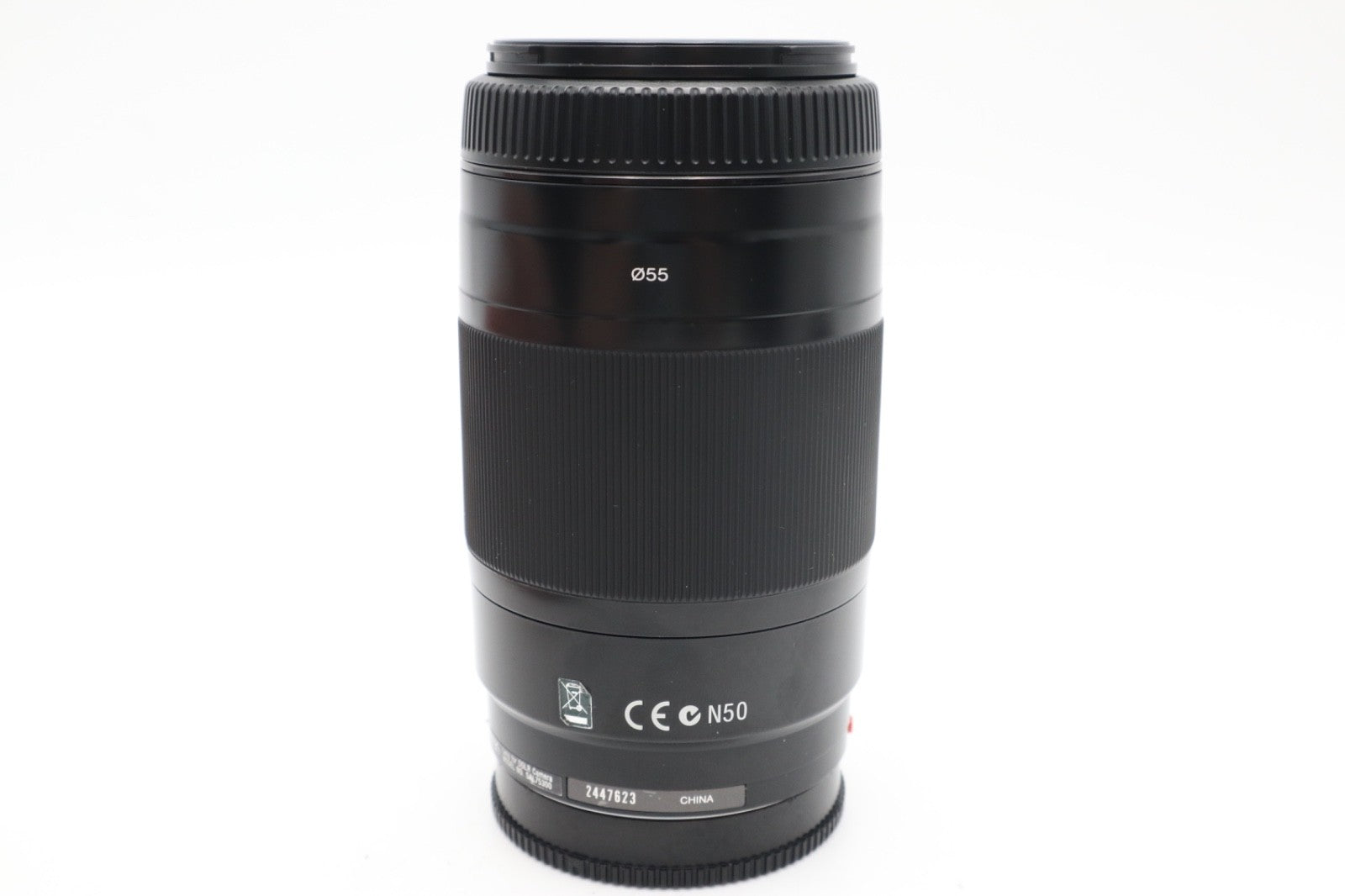Sony 75-300mm Telephoto Lens F4.5-5.6 for Sony A-Mount, SAL75300, Very Good Cond