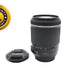 Tamron 18-200mm All-Around Lens F3.5-6.3 II VC Di Lens For Canon, Stabilised