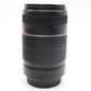 Canon 55-250mm Telephoto Lens F4-5.6 EF-S IS II Stabilised Zoom, Very Good Cond.
