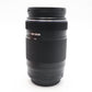 Olympus M.Zuiko Digital Lens 75-300mm F4.8-6.7 II ED MSC, Very Good Condition