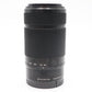 Sony 55-210mm Telephoto Lens F4.5-6.3 OSS for Sony E-Mount, SEL55210, Good Cond.