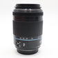 Samsung 50-200mm Telephoto Lens F4.0-5.6 ED OIS, i-Function, Good Condition