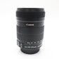 Canon 18-135mm IS Stabilised Lens f/3.5-5.6 EF-S,  All-Around, Good Condition