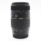 Tamron 70-300mm Lens F4.0-5.6 AF Di LD TeleMacro for Canon, V. Good Condition