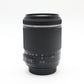 Tamron 18-200mm All-Around Lens F3.5-6.3 II VC Di Lens For Canon, Stabilised