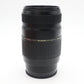 Tamron 70-300mm Lens F4.0-5.6 AF Di LD TeleMacro for Sony A-Mount, V. Good Cond.