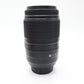 Nikon Nikkor AF-S 55-300mm VR F4.5-5.6 DX G SWM ED Stabilised Lens, Good Cond.