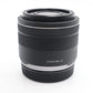 Canon 35mm F1.8 Macro Lens for Canon RF Mount, Very Fast, Very Good Condition