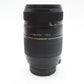 Tamron 70-300mm Lens F4.0-5.6 AF Di LD Tele-Macro for Nikon, Very Good Condition