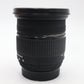 Sigma 17-70mm All-Around Lens f2.8-4.5 IF AF DC for Nikon, Good Condition