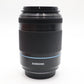 Samsung 50-200mm Telephoto Lens F4.0-5.6 ED OIS, i-Function, Good Condition