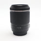 Tamron 18-200mm All-Around Lens F3.5-6.3 II VC Di Lens For Canon, Stabilised