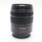 Panasonic Lumix 45-150mm Lens F/4.0-5.6 G Vario Mega O.I.S. , Good Condition