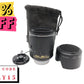 Nikon 55-200mm Lens F/4-5.6 AF-S DX VR II ED, Stabilised , Excellent REFURBISHED