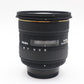 Sigma 10-20mm Lens F4-5.6 EX HSM DC AF Wide Angle for Nikon DX, Good Condition