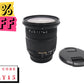 Sigma 17-70mm All-Around Lens f2.8-4.5 IF AF DC for Nikon, Good Condition