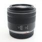 Canon 35mm F1.8 Macro Lens for Canon RF Mount, Very Fast, Very Good Condition