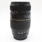 Tamron 70-300mm Lens F4.0-5.6 AF Di LD TeleMacro for Canon, V. Good Condition
