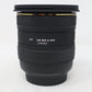 Sigma 10-20mm Lens F4-5.6 EX HSM DC AF Wide Angle for Canon, Very Good Condition