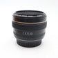 Canon 50mm Prime Lens f/1.4 USM Sharp, Portrait, Full Frame, Good Condition