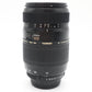 Tamron 70-300mm Lens F4.0-5.6 AF Di LD Tele-Macro for Pentax, Very Good Cond.