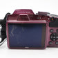 Nikon B500 Bridge Camera 16.0MP, 40x Optical Zoom, Bluetooth, Wi-Fi, V. G. Cond.