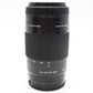 Sony 75-300mm Telephoto Lens F4.5-5.6 for Sony A-Mount, SAL75300, Very Good Cond